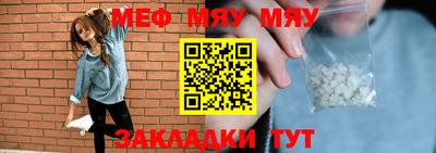 соль ск Кунгур