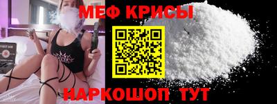 соль ск Кунгур