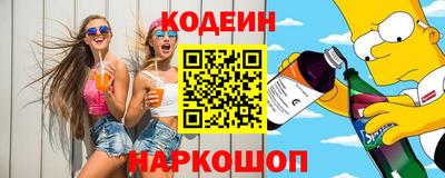 меф Кумертау