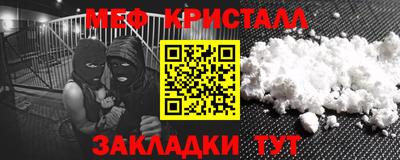 соль ск Кунгур