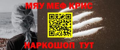 соль ск Кунгур