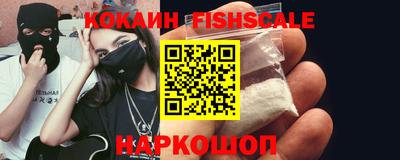 гашиш Кулебаки
