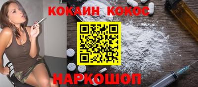 гашиш Кулебаки