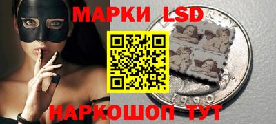 гашиш Кулебаки
