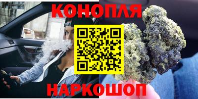 гашиш Кулебаки