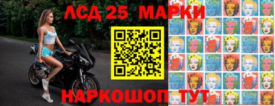 соль ск Кунгур