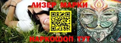 соль ск Кунгур