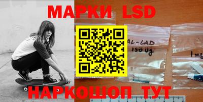 меф Кумертау
