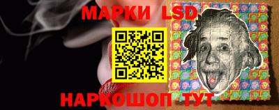 гашиш Кулебаки