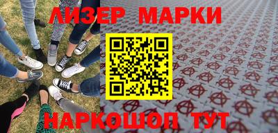 гашиш Кулебаки