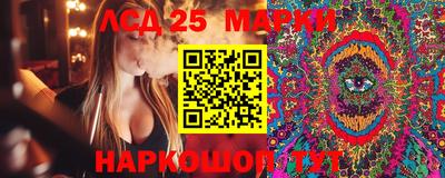соль ск Кунгур