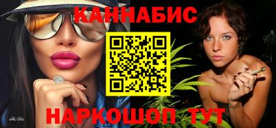 соль ск Кунгур