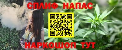 гашиш Кулебаки