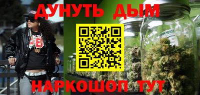 меф Кумертау