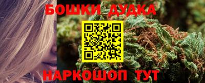соль ск Кунгур