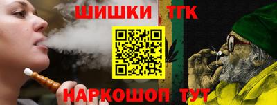 соль ск Кунгур