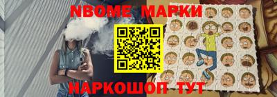 соль ск Кунгур