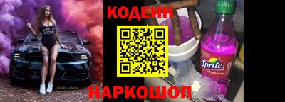гашиш Кулебаки