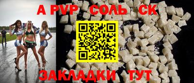 гашиш Кулебаки