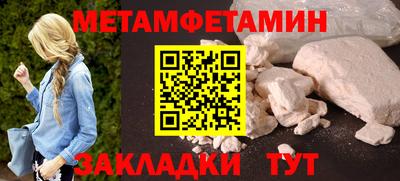 гашиш Кулебаки