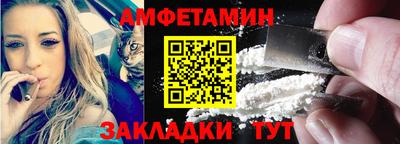 гашиш Кулебаки