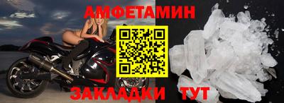гашиш Кулебаки
