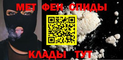 гашиш Кулебаки