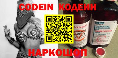 гашиш Кулебаки