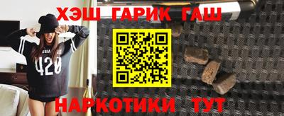 меф Кумертау