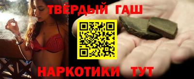 меф Кумертау