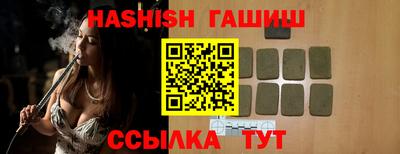 соль ск Кунгур