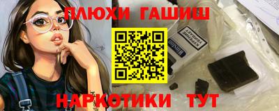 меф Кумертау
