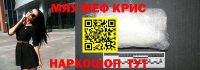 гашиш Кулебаки