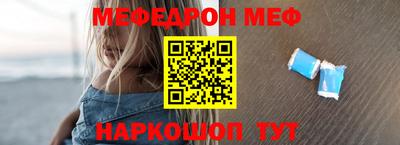 гашиш Кулебаки