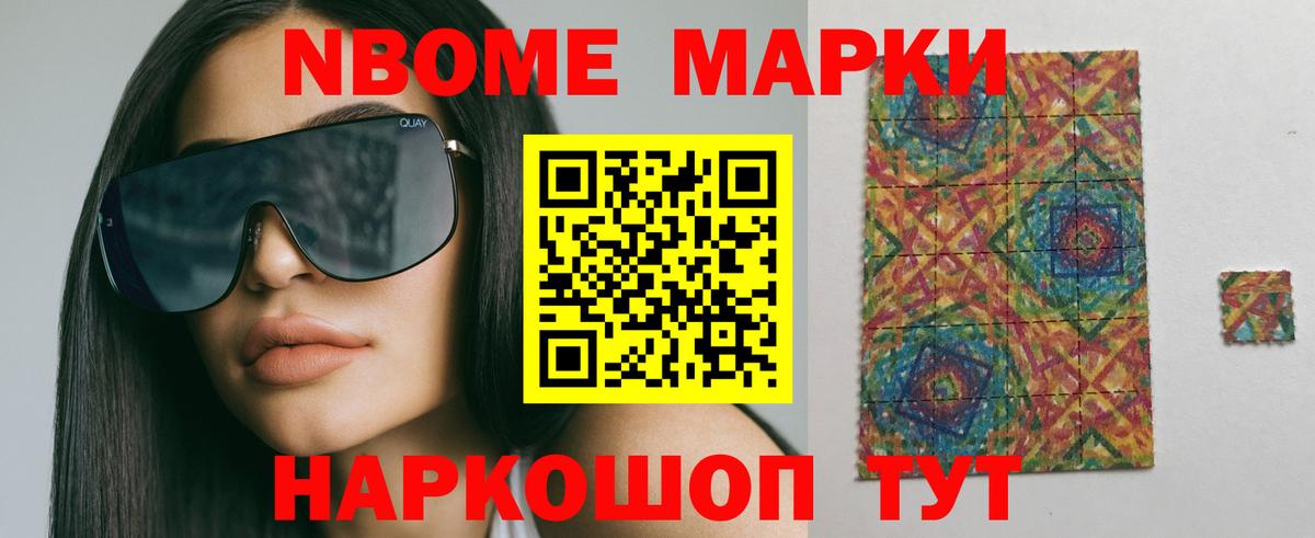 Лсд 25 экстази кислота Северск